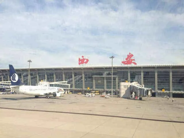 西安到咸阳机场有直达地铁么（咸阳机场有地铁到西安市区吗）4