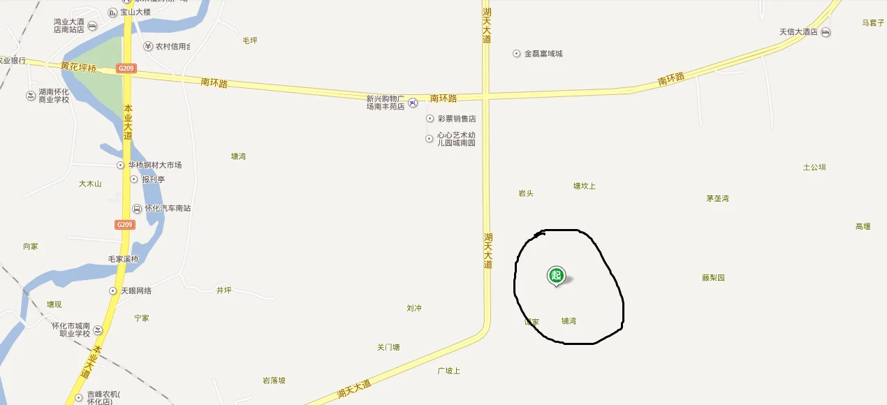 怀化有高铁吗（怀化附近高铁）