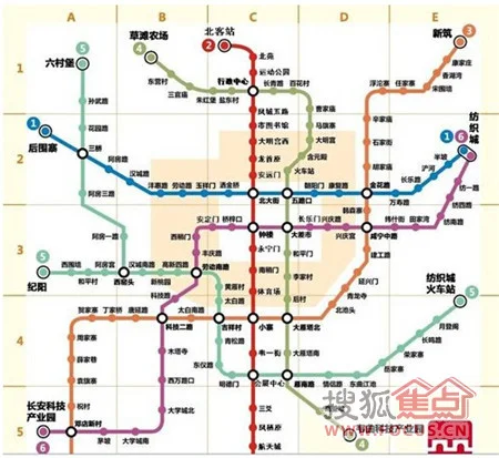西安地铁公司地址(西安地铁运营公司简介)3