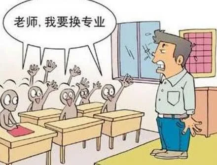 石家庄铁路职业技术学院单招后可以转专业吗（石家庄铁路职业技术学院单招）