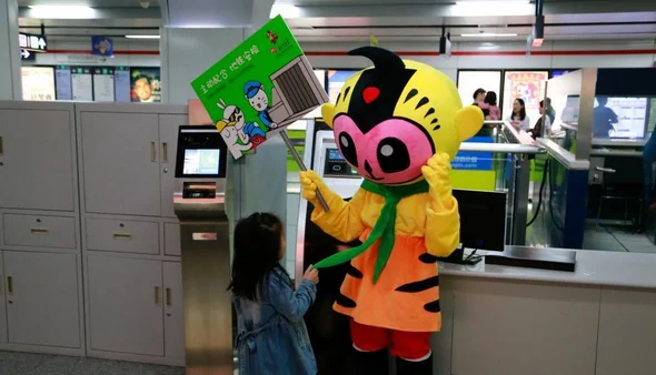 杭州地铁一号线途径哪几站(杭州漫展地铁做到哪里)