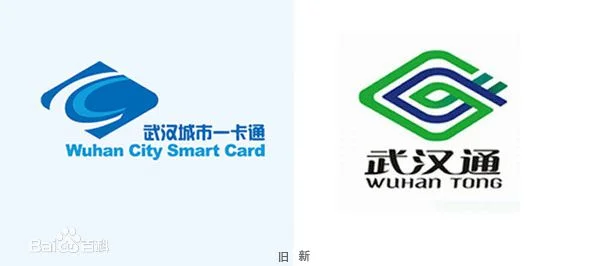 在地铁怎么用自动售票机充武汉通(地铁站充武汉通)2