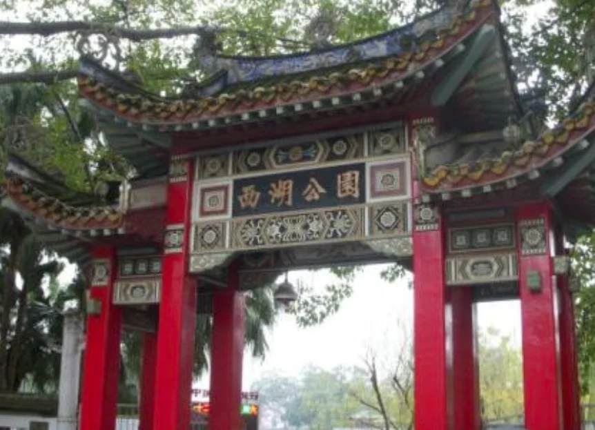 杭州地铁运营时间是如何的求告知(龙翔桥地铁站开门时间)4