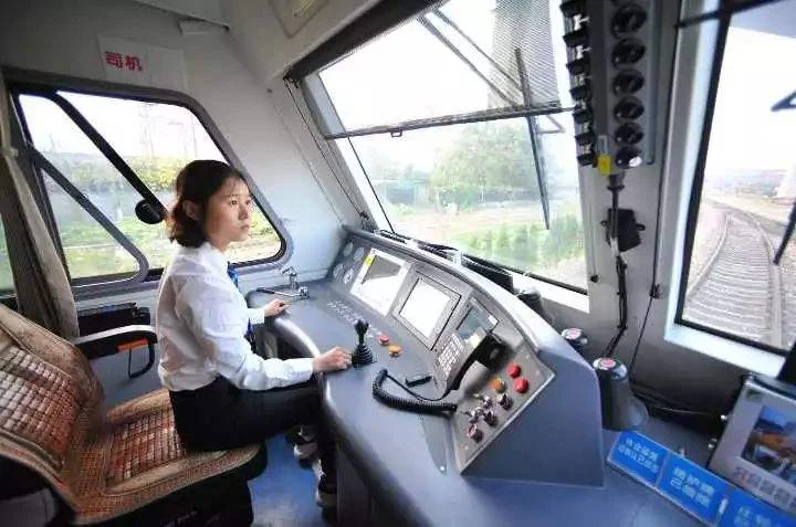 重庆铁路学校（a铁路技校）