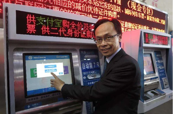 求广州南站地铁哪个岀口距离售票处最近（广州南站地铁票哪里取）