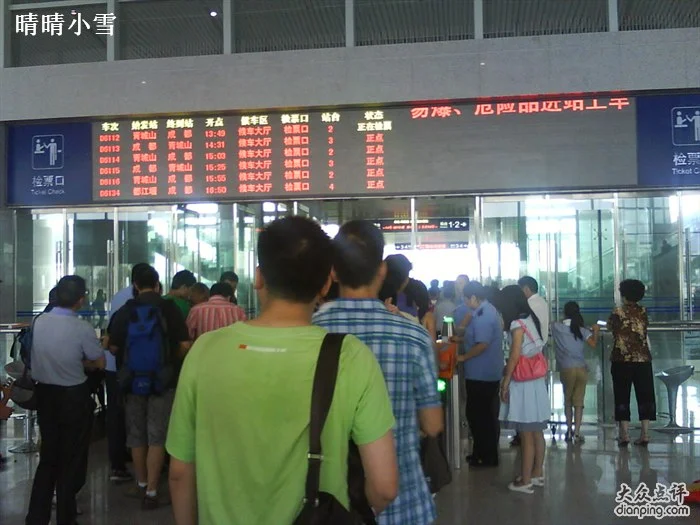 求怎么坐高铁教程带图片谢谢详细点的流程!(高铁进站图)6