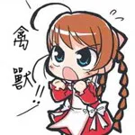 呼和浩特轨道交通的相关报道(呼和浩特轨道交通图)4