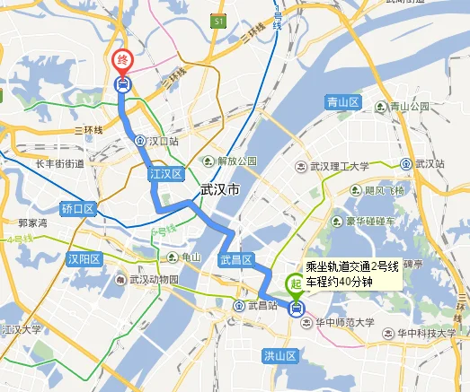 武汉金银潭地铁站是几号线(武汉地铁到金银潭地铁站)