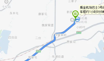 长春龙嘉机场到长春火车站怎么走（长春机场到长春高铁站）