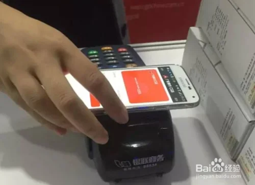 成都地铁站可以刷云闪付坐地铁吗或者什么卡支付（成都地铁怎么用云闪付进去出来）3