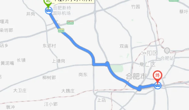 合肥机场有地铁吗（合肥机场到合肥地铁）