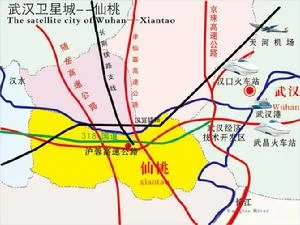 身处仙桃市(仙桃市南城新区高铁)2