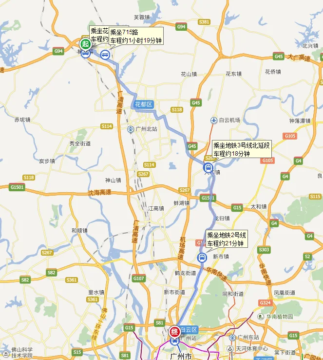 从狮岭到广州地铁中山纪念堂c出口路线（狮岭到广州地铁）1