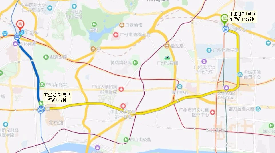 广州东站坐几号地铁到广州火车站（广州东到广州站地铁）