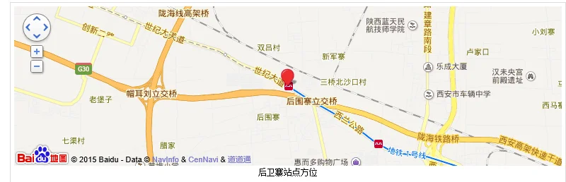 西安地铁1号线就要开通西边的起点站究竟是叫“后卫寨”还是“后围寨”（西安后卫寨地铁站）3