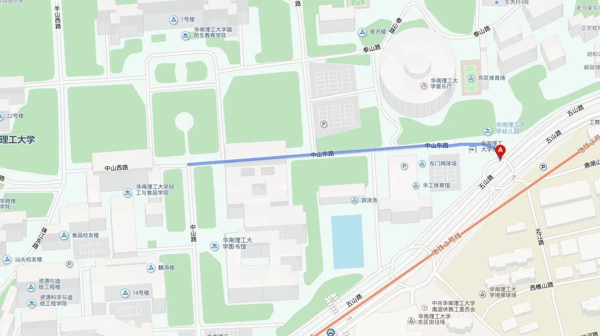 天津地铁3号线中山路站在哪（广州中山路地铁）