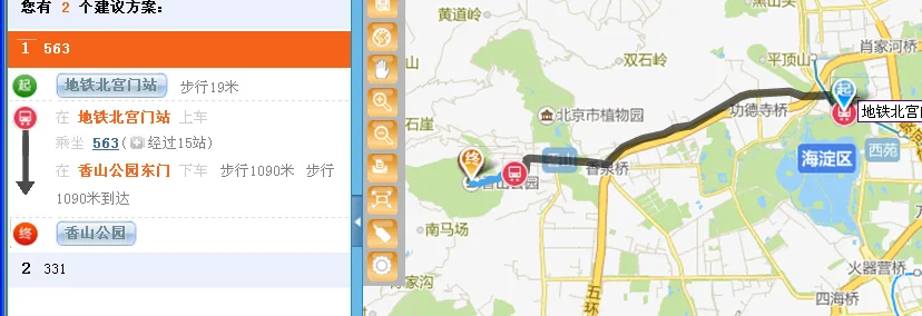 香山离哪个地铁站最近(香山离哪一站地铁站近)2