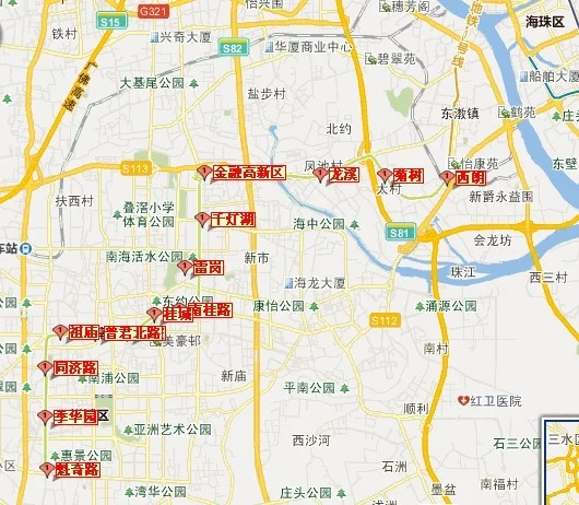 广佛地铁佛山共有几个地铁站(广东广佛地铁线路图)4