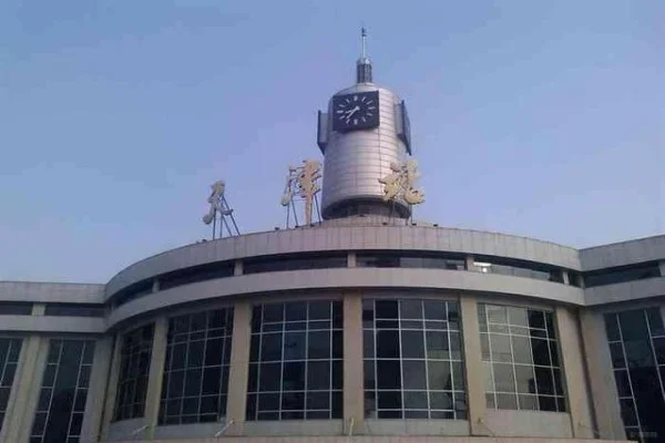 天津东站地铁都有几号线（天津地铁东站吗）