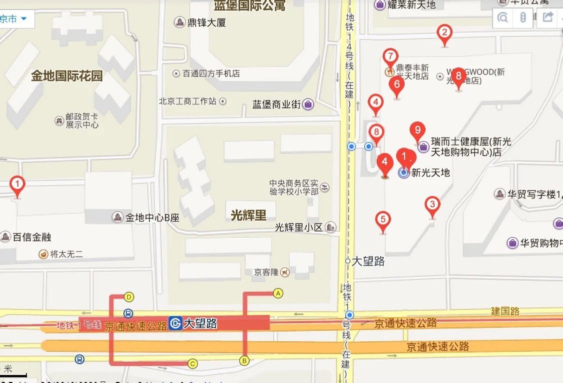 新光天地坐地铁能到吗坐到哪站（大望路新光天地地铁站）1