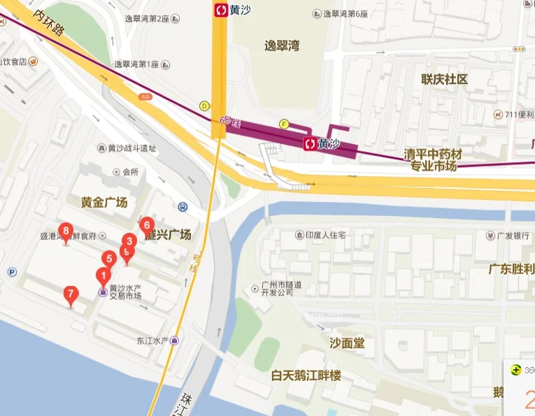 地铁6号线到黄沙海鲜市场地铁出口（黄沙百佳在黄沙地铁什么出口）