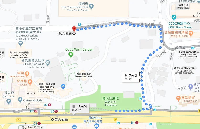 彩虹邨香港怎么去地铁（香港彩虹地铁出口）