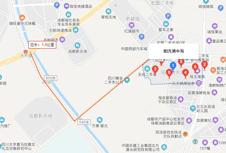 成都地铁8号线珠江路站距阳光地中海小区多远（成都地铁8号线珠江路口站）4