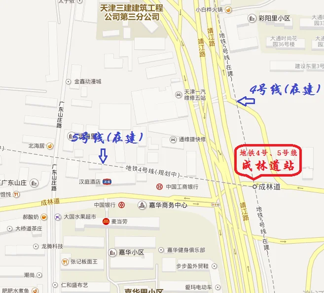 天津地铁5号线线路图（天津市五号地铁线）