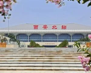 坐地铁到西安北客站从哪个地铁口出来是北客站(从太白南路到西安北客站的地铁)2