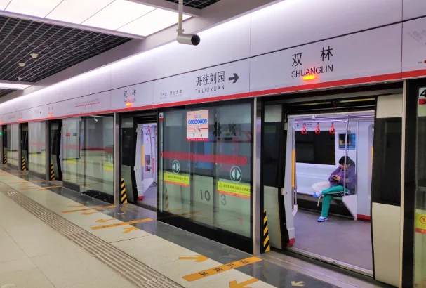 目前西安地铁公司正在进行地铁员工招聘如果你参加招聘并且被告知要用简短的语言表述自己的优势和工(西安地铁打架)7