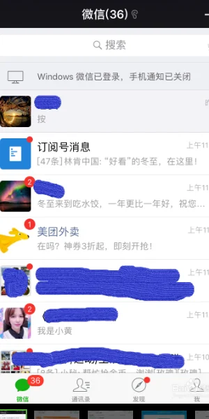 深圳地铁是不是可以用手机二维码来扫不用买票（深圳地铁3号线可以扫码）