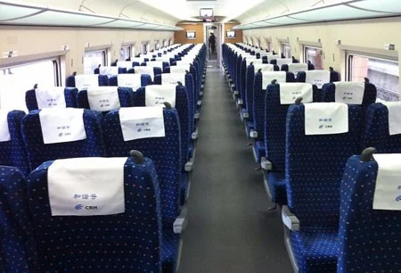 高铁的座位是什么样图片(高铁内部图片高清)3