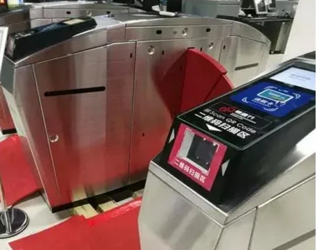 北京地铁网络购票如何领发票(北京轨道交通购票网)6