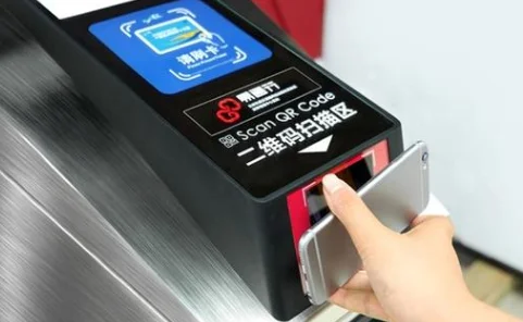 日语的地铁站怎么说（地铁站出口日语）