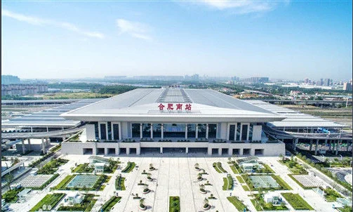 合肥南站有多大占地面积在全国排第几（合肥高铁南站图片）2