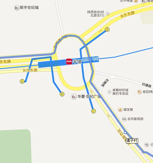 西安地铁1号线站点半坡站出口纺建路（半坡地铁站囗）2