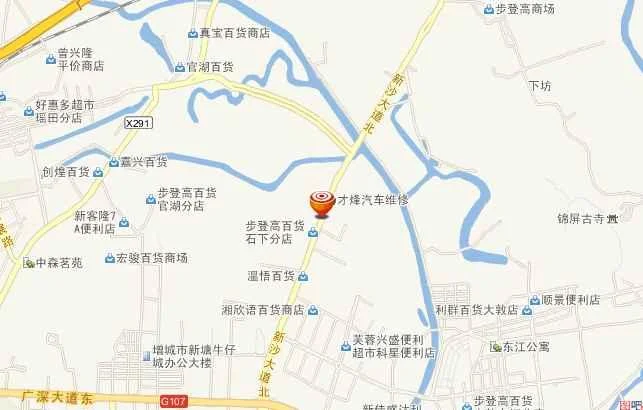 增城地铁（温涌铁路）4