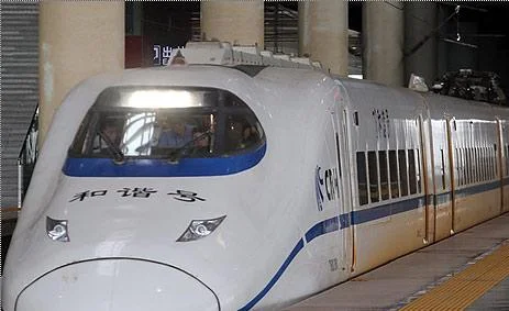 用社保卡能坐高铁吗(社保卡高铁)2