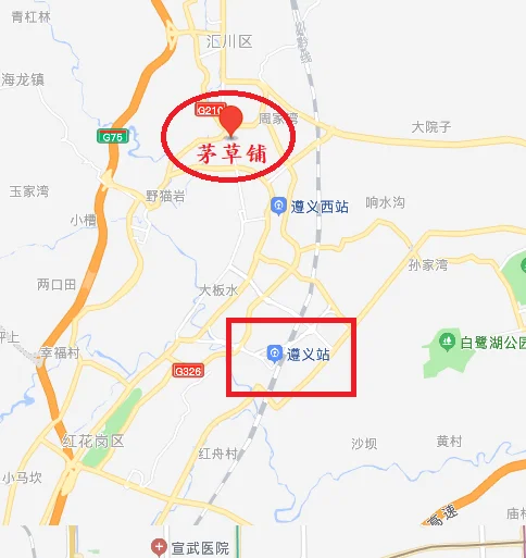 遵义市凉水井车站前面有两条铁路分别是什么路线有人说一条是高铁一条是普通铁路请问有知道的吗（茅草铺铁路）2