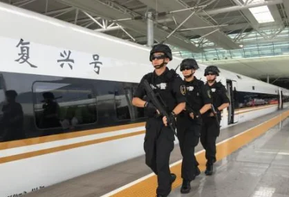 铁路公安局公务员（铁路公安公务员好考吗）