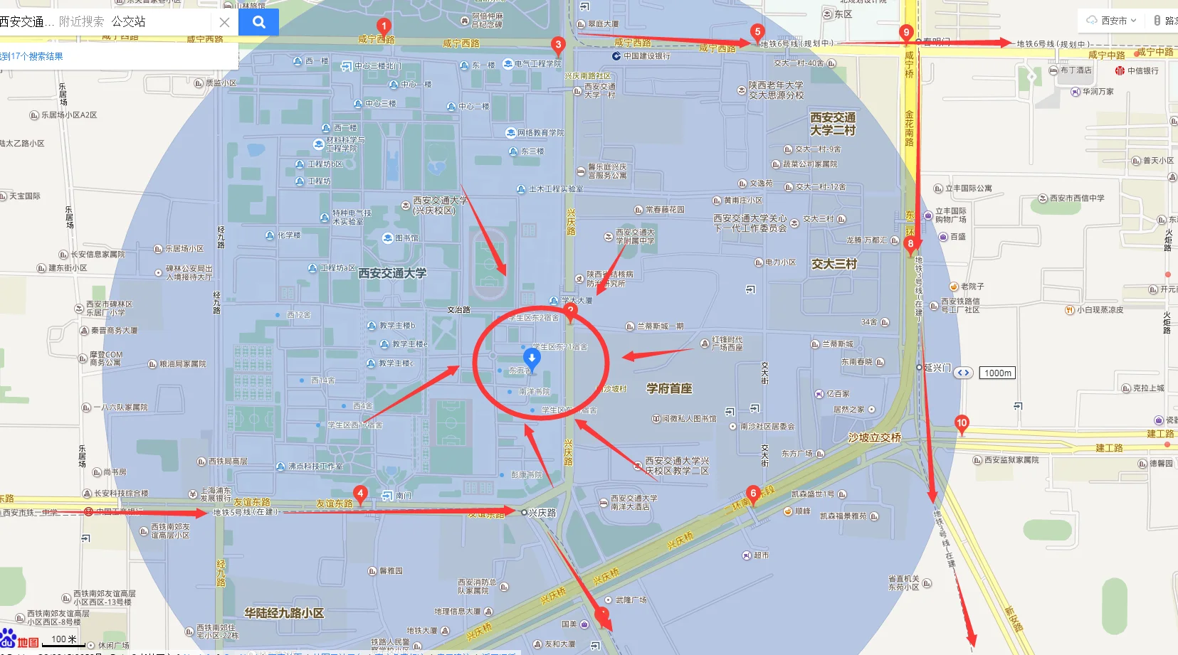 要去交通大学 要从地铁西直门那个出口出来还有做什么车啊（西安交大地铁站出口）1