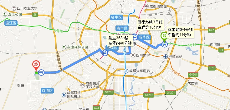 成都双流蛟龙工业港 九江镇 现在有地铁规划线路吗（蛟龙港有地铁站吗）3