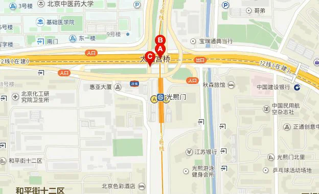 北京地铁站到太阳宫地铁站怎么走（金盏到太阳宫地铁站）