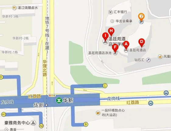 圣廷苑酒店前的地铁站是什么站（深圳圣廷苑酒店地铁什么出口）