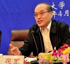 天津杨议的同学张军是谁的儿子（天津地铁运营公司董事长张军）