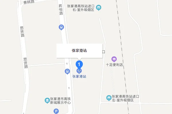 无锡地铁3号线哪个站离张家港最近(张家港地铁站)3