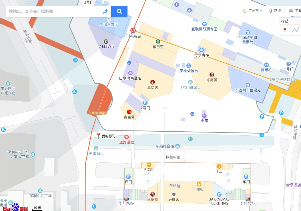 广州东站地铁站哪个出口出来去坐广深高铁近比较多人走的去到购票大厅然后容易去找到候车厅的（广州东站哪个地铁出口坐广深和谐号）