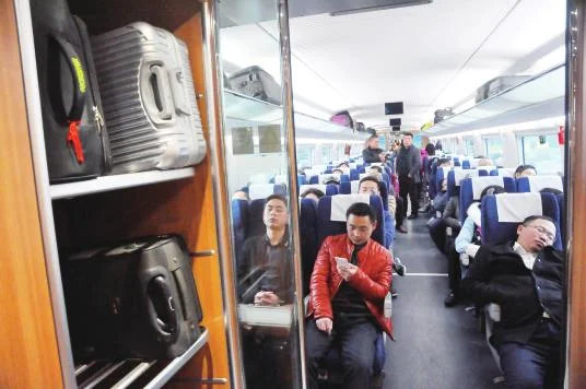 铁路托运自行车流程是什么（铁路单车挂机）5