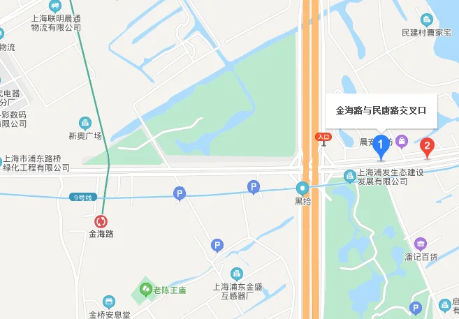 地铁十二号线金海路站首班车到汉中路站因是几点（金海路地铁站志愿者）3