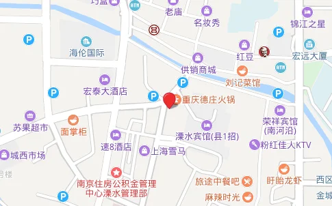 南京地铁想办卡怎么办在哪办多少钱（南京地铁全国一卡通在哪办）3